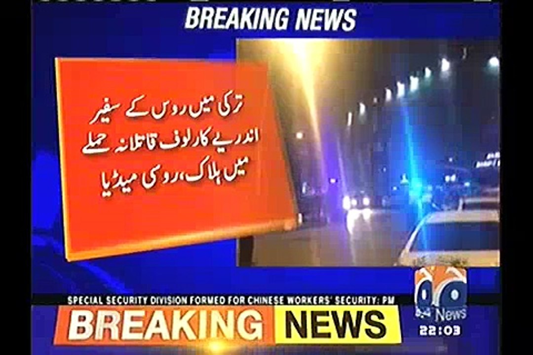 Russian Ambassador Assassinated in Turkey