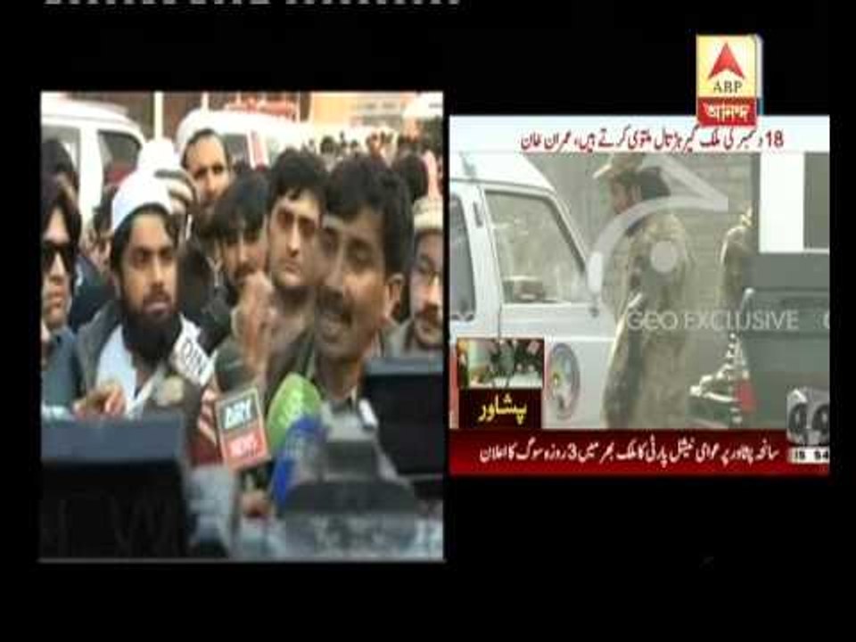 Peshwar attack only demands slience