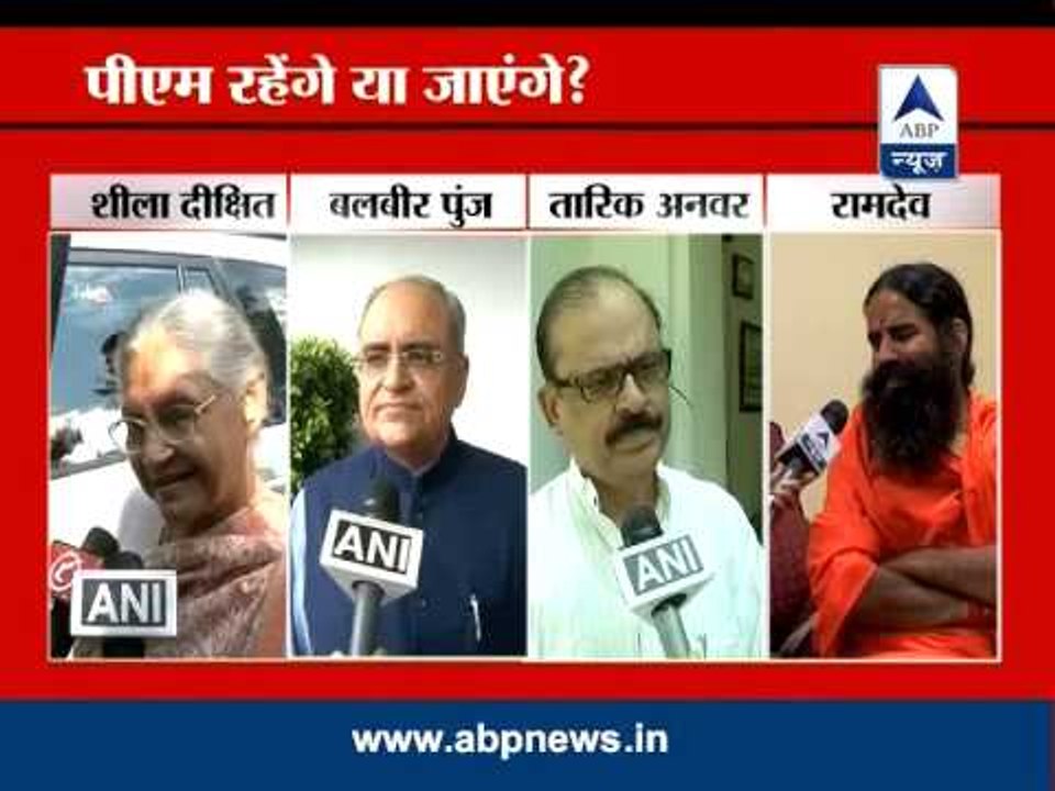 Rahul's 'nonsense ordinance' outburst: Reactions