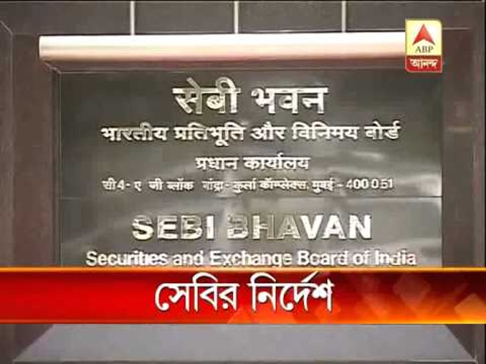 sebi sumangal pkg
