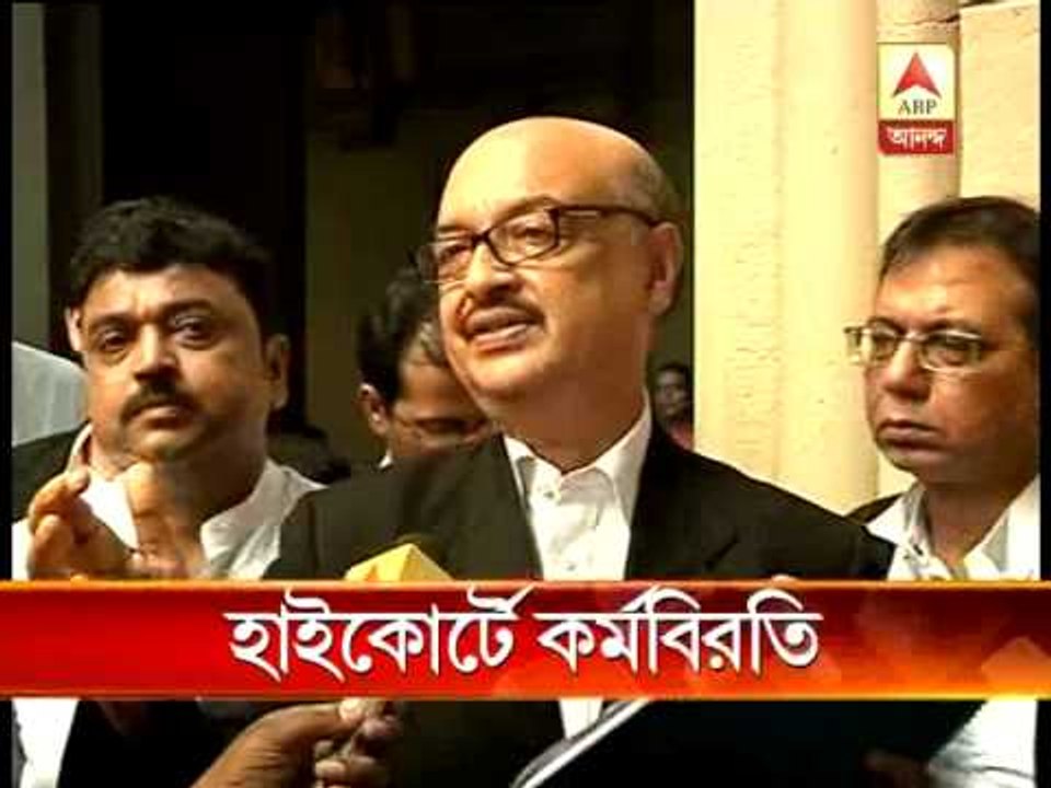 Section of Lawyers of kolkata hc decide for cease of work.
