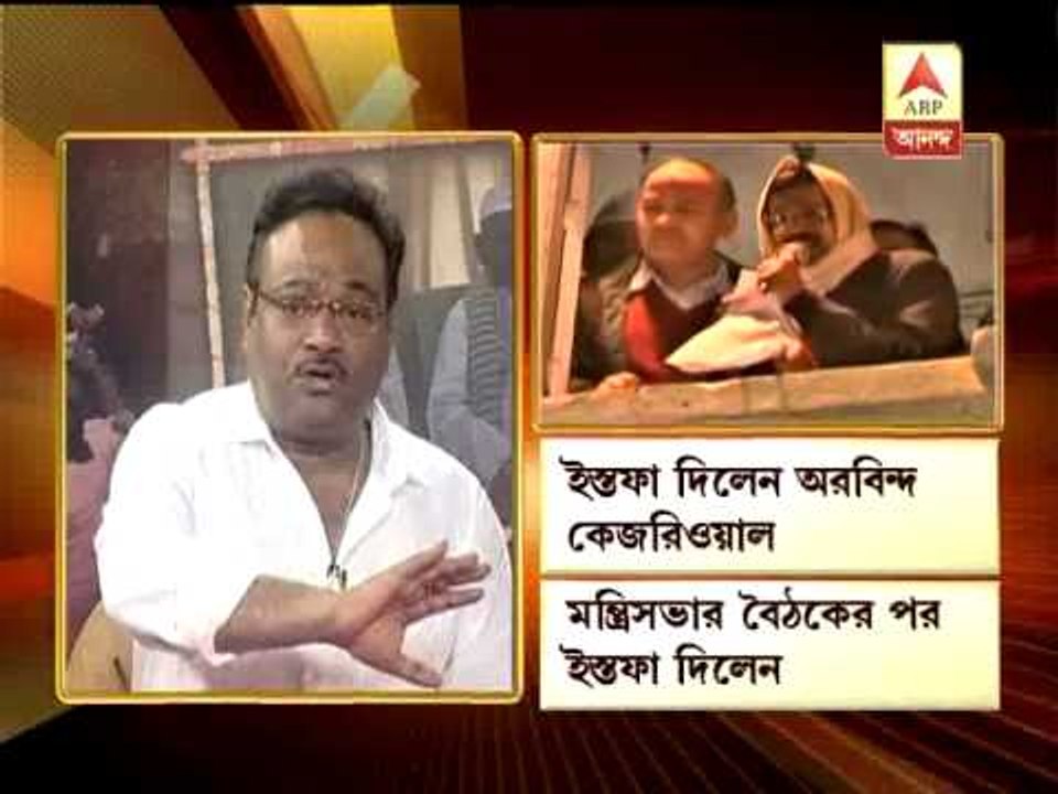 Pratipokhya 14/02/14