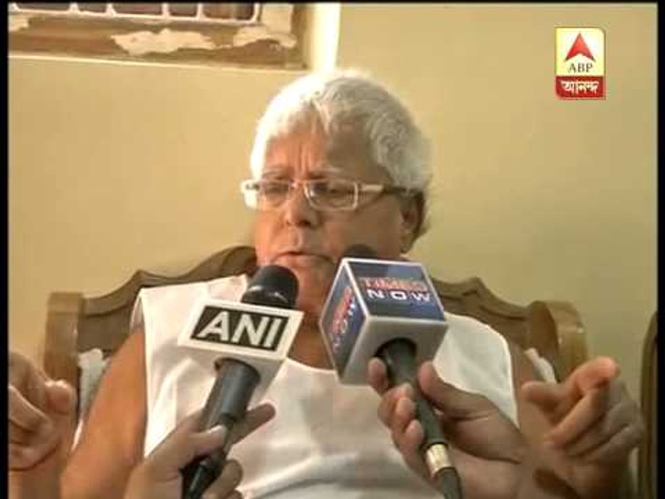 Lalu Prashad on JDU support