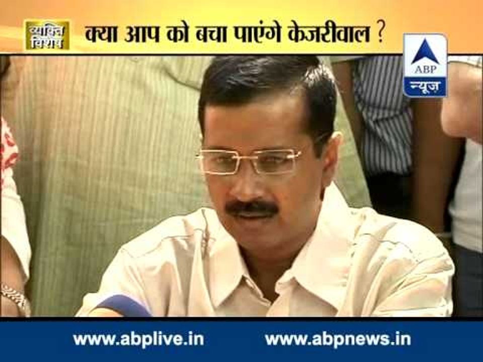 Vyakti Vishesh: Arvind Kejriwal