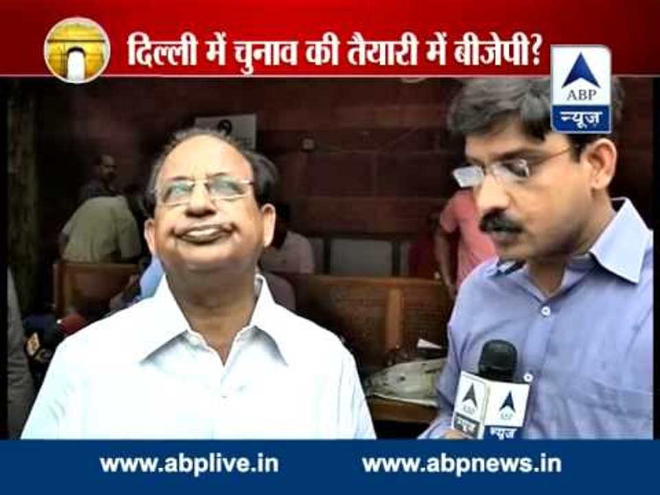 BJP's Jagdish Mukhi tries to explain difference between BJP subsidy and AAP subsidy