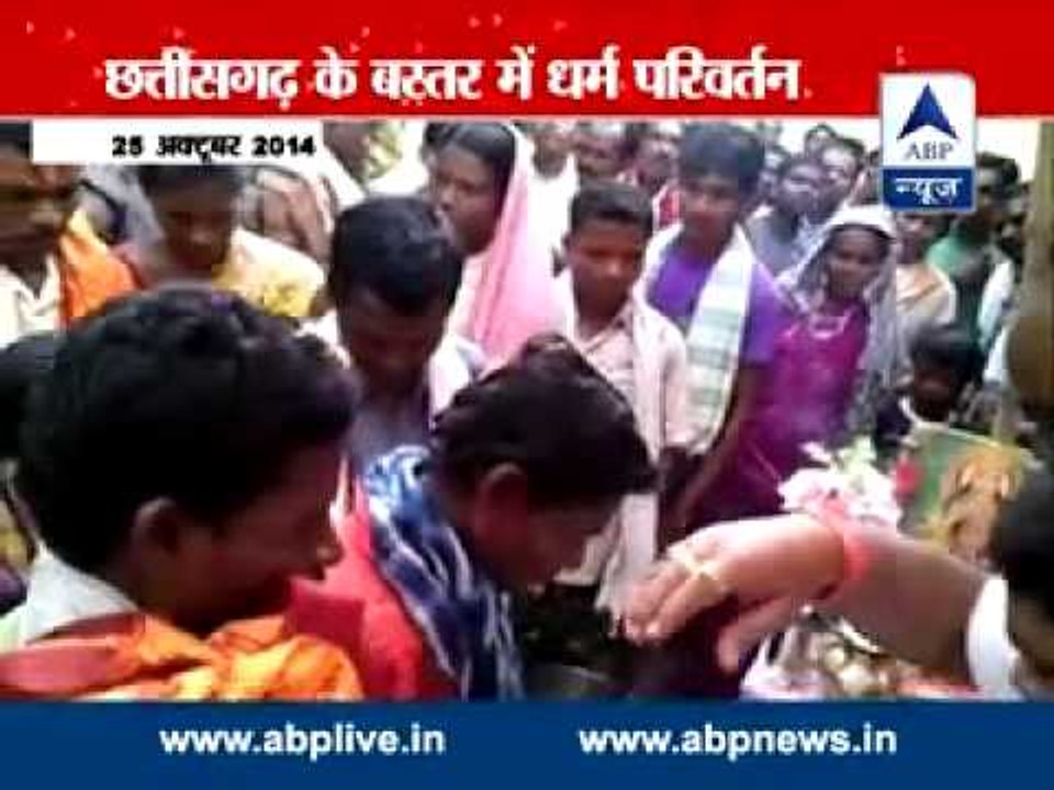 BJP MP converts 33 Chrisitans to Hinduism l Many beaten up for refusing