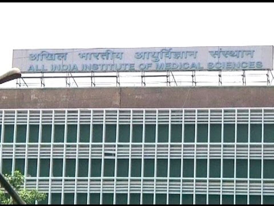 Fire at AIIMS || Fire-fighters douse fire