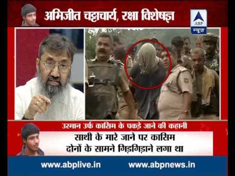 Know what are the advantages of nabbing Usman aka Qasim Khan alive