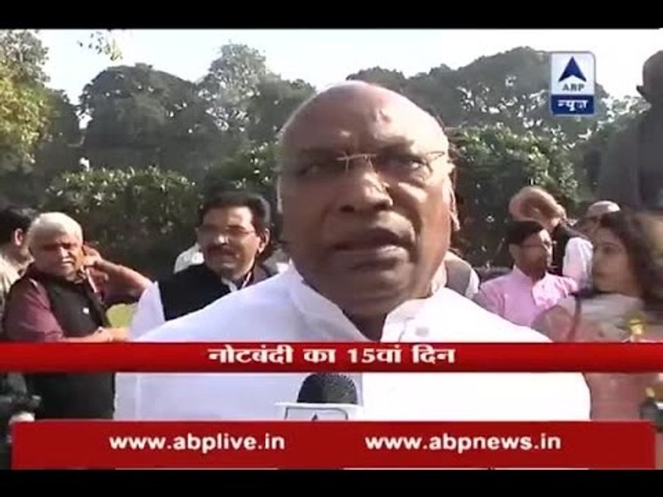 We want to highlight drawbacks of demonetisation: Mallikarjun Kharge