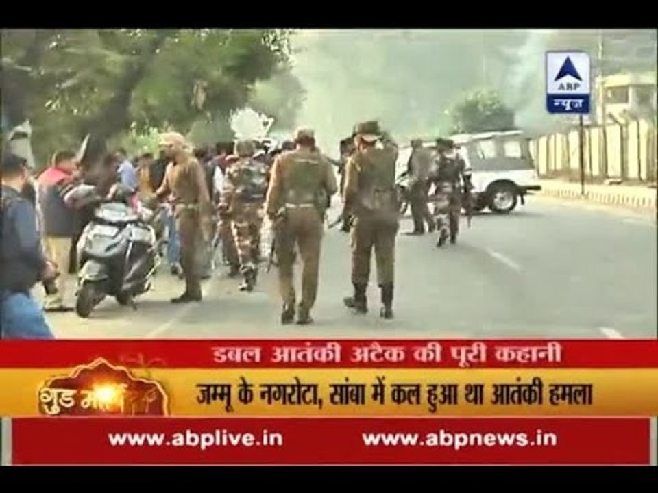 Full story behind two terror attacks in Nagrota and Samba