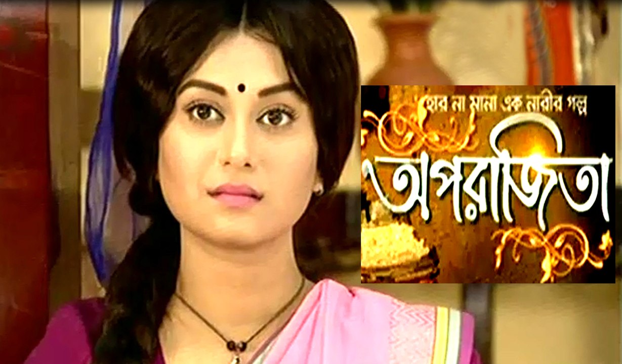 Bangla Drama Serial Oporajito 333