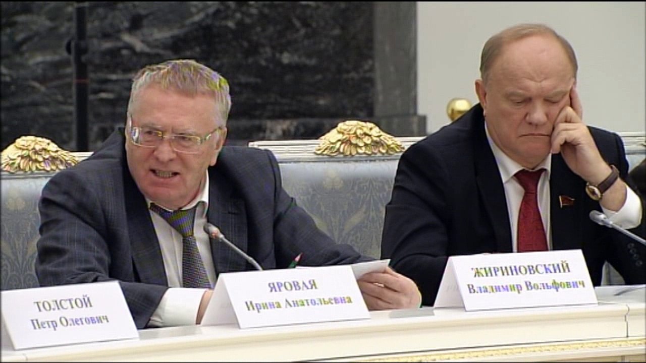 Встреча с Президентом России 21.12.2016