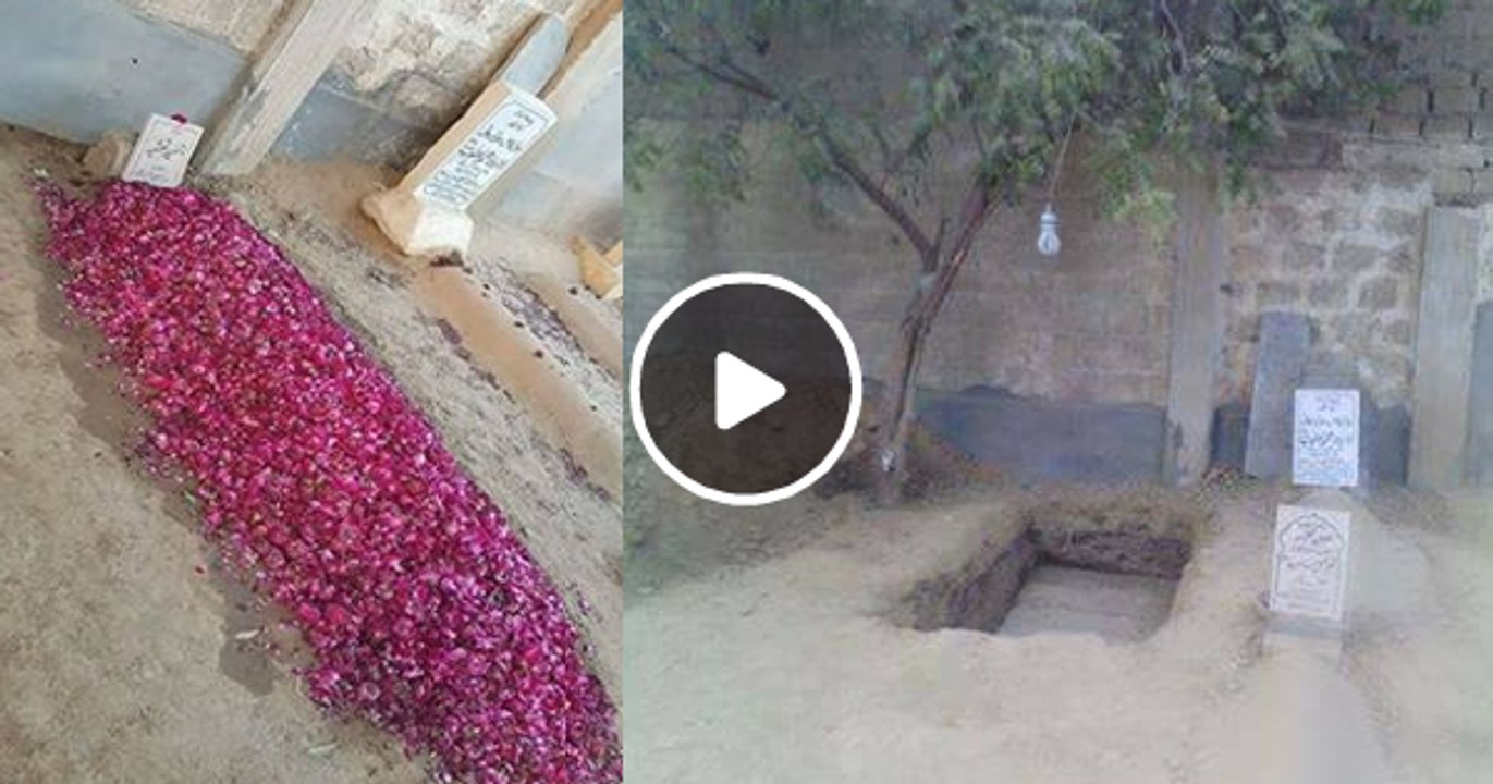 Grave of Junaid Jamshaid | Junaid Jamshaid