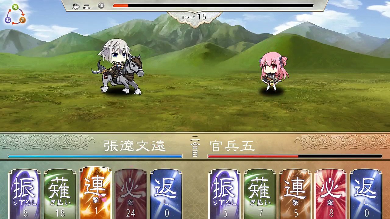 小飛鳥的娛樂直播室 (18)