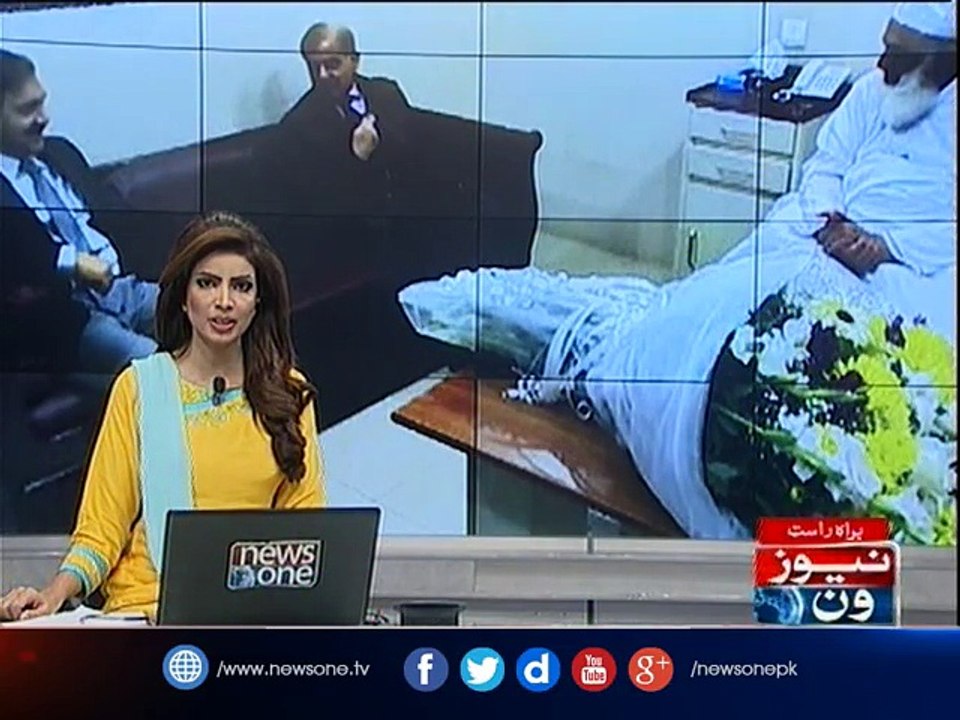 CM Punjab arrival in Ittefaq Hospital