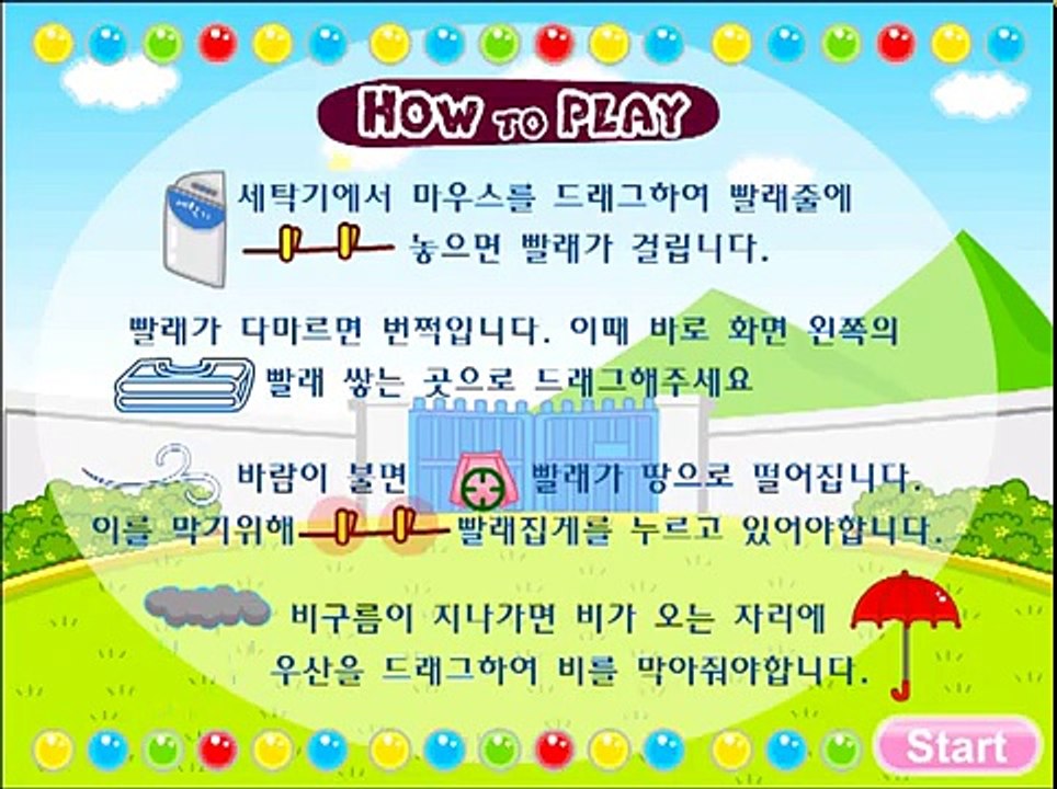 Drying Games-Girl Games-Dress Up Games-Dora Games