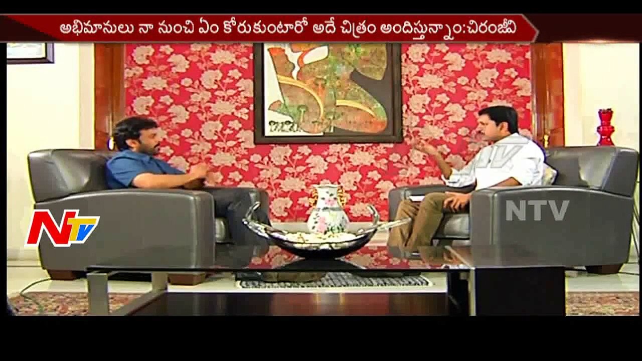 Chiranjeevi Clarifies