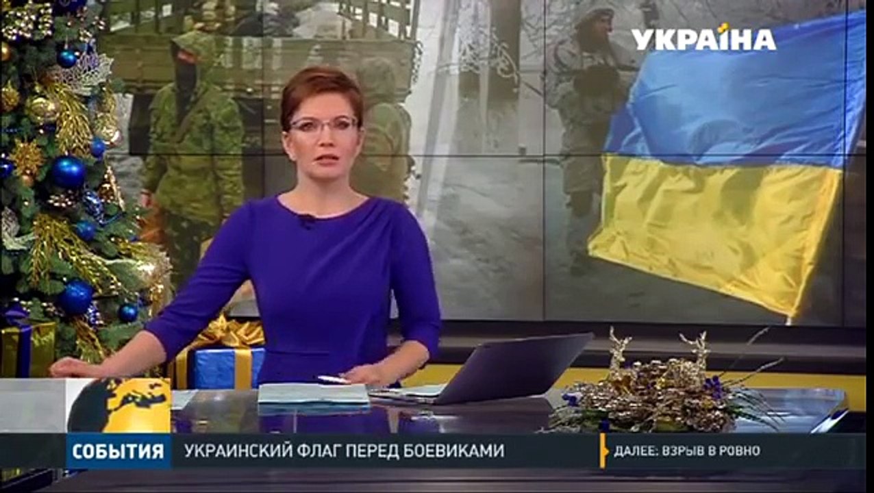 Военные ВСУ на Донбассе 'издеваются' над боевиками