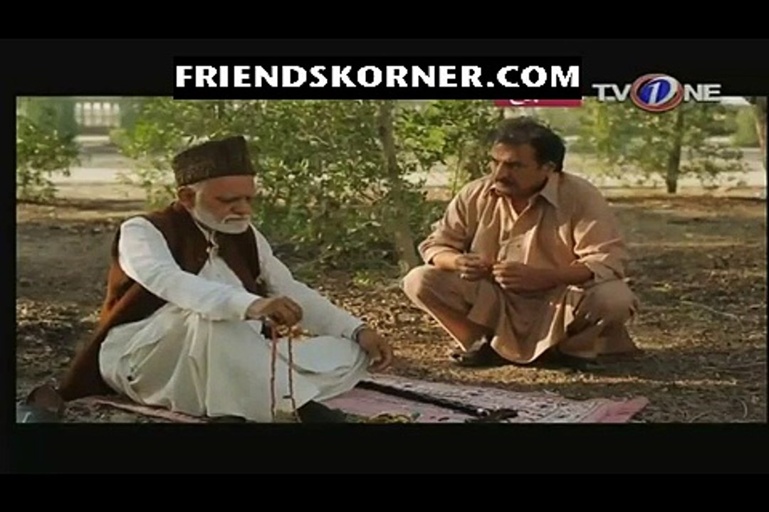 Boltay Afsane (Tasbeeh) Telefim