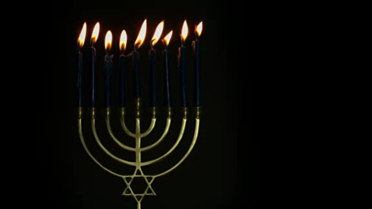 What is Hanukkah?