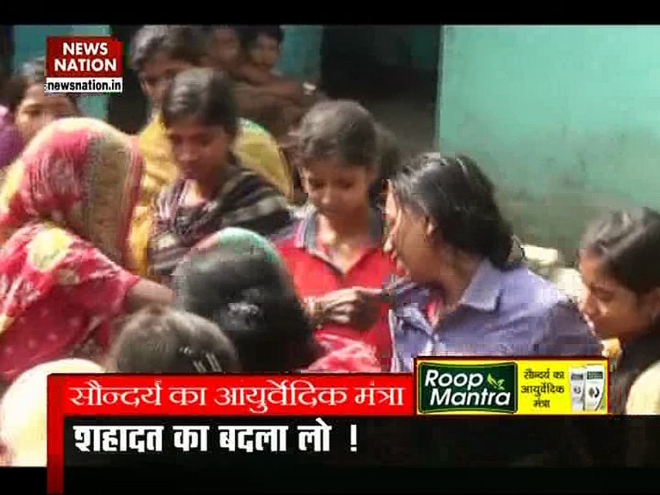 Aaj ki news headline hindi