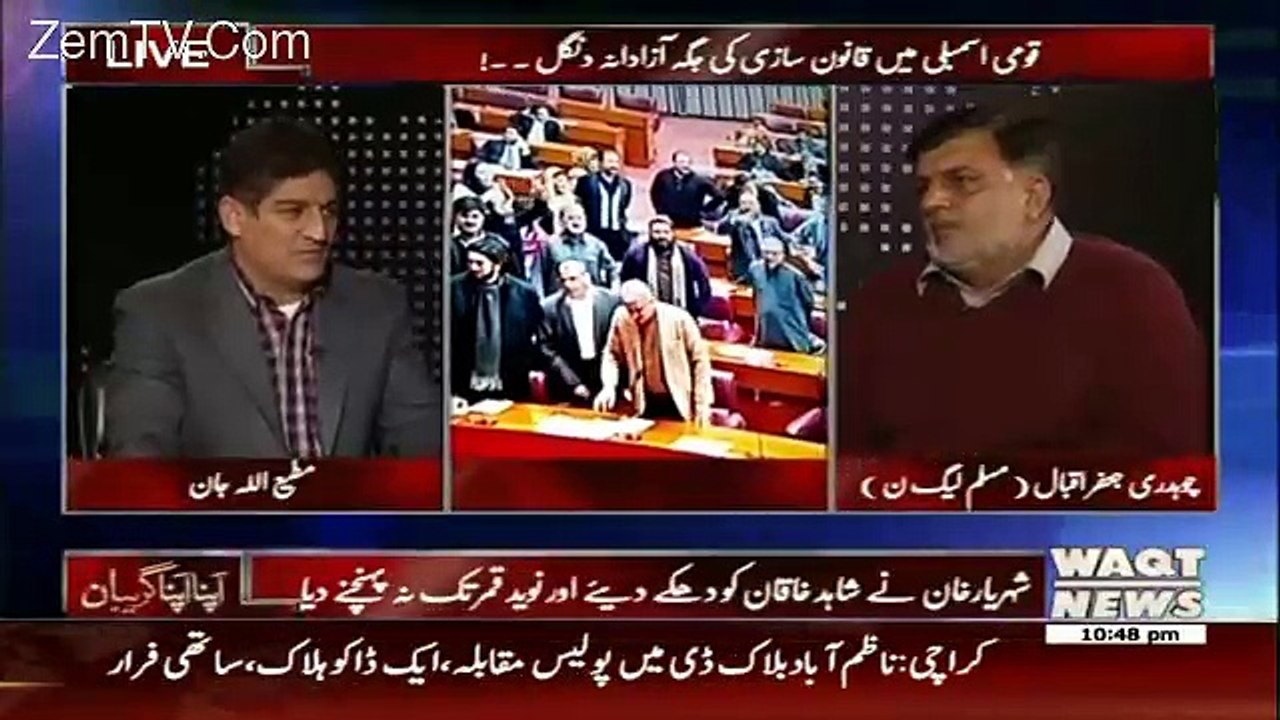 What Happened Show PTI Amjadullah Niazi Shifted To Hospital