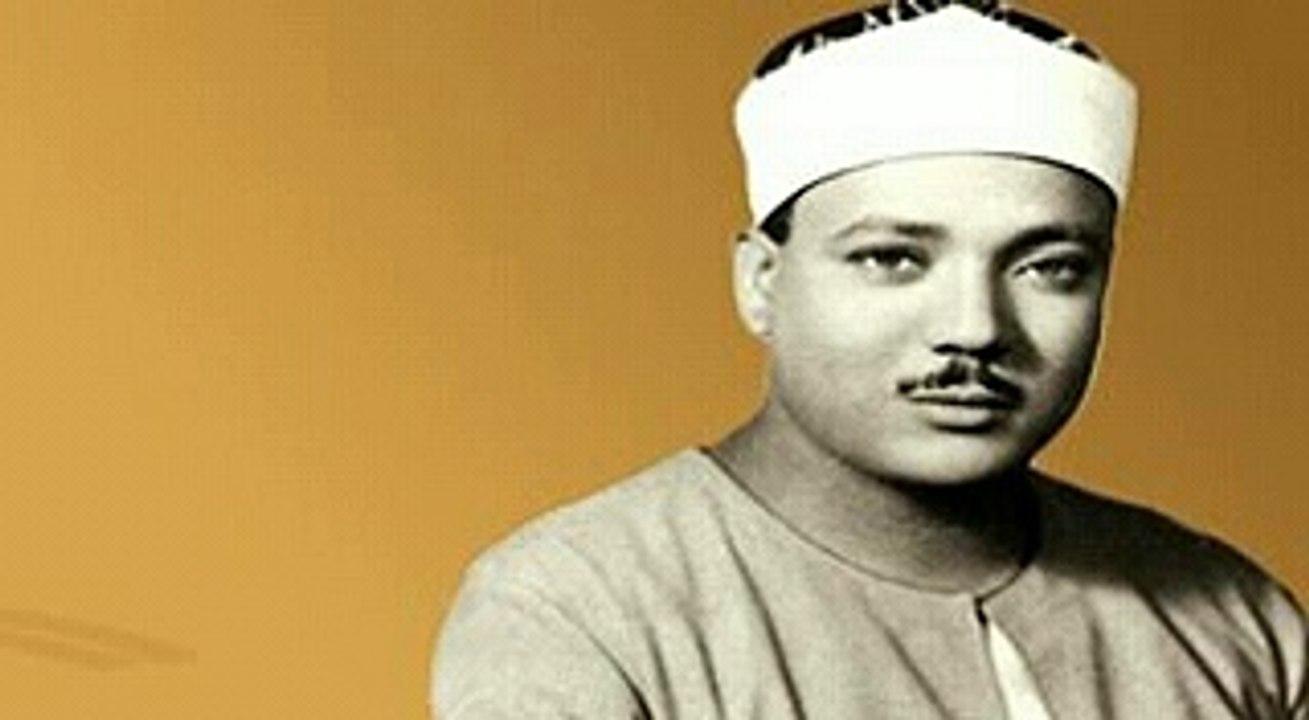 Abdelbasset abdessamad surat ARRAHMAN. amazing recitation!!!