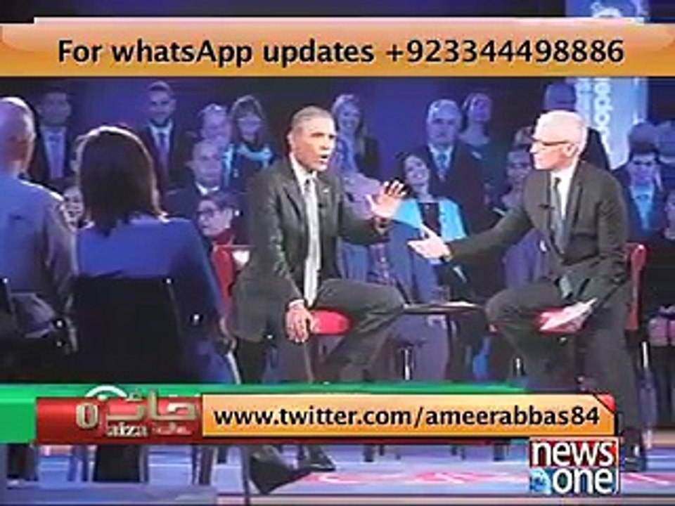 Difference Between Leaders