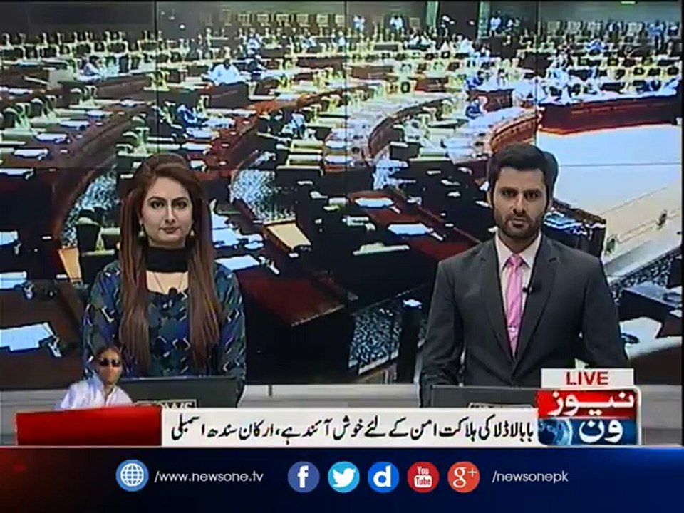 Sindh MPAs on Baba Ladla