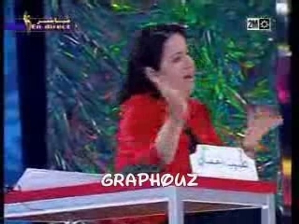 Fatin 2m: Dhk W Nsa Lhm