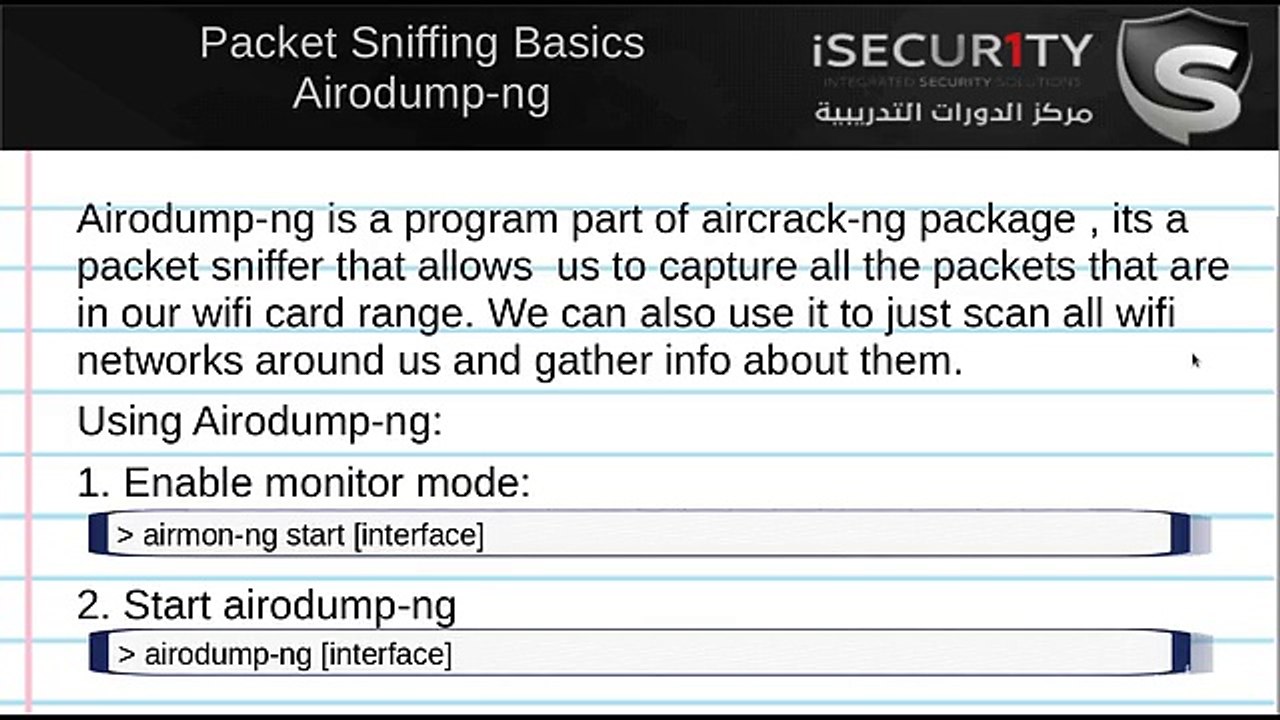 Sniffing Basics - Ariodump-ng Basics