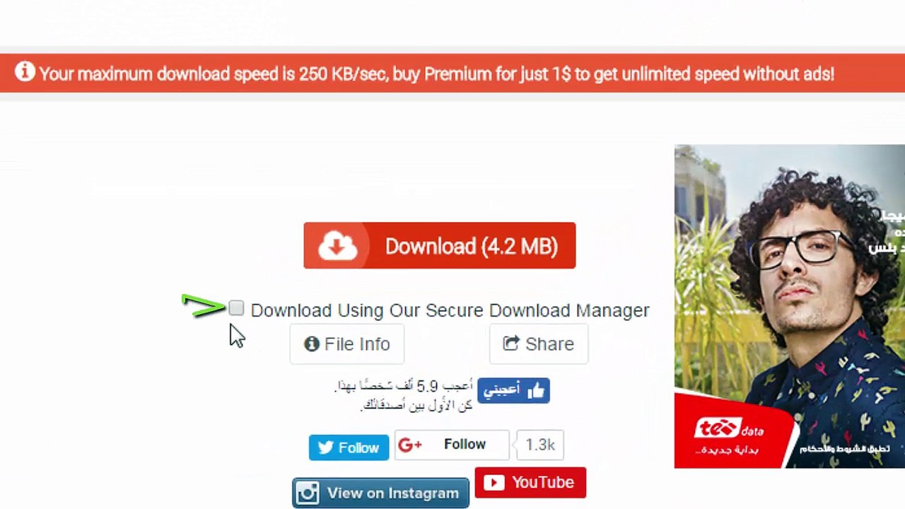 How to download the correct file from UploadOcean
