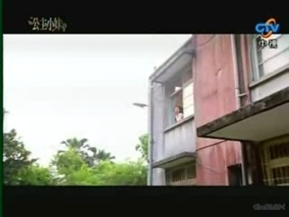 Romantic Princess Ep1.1