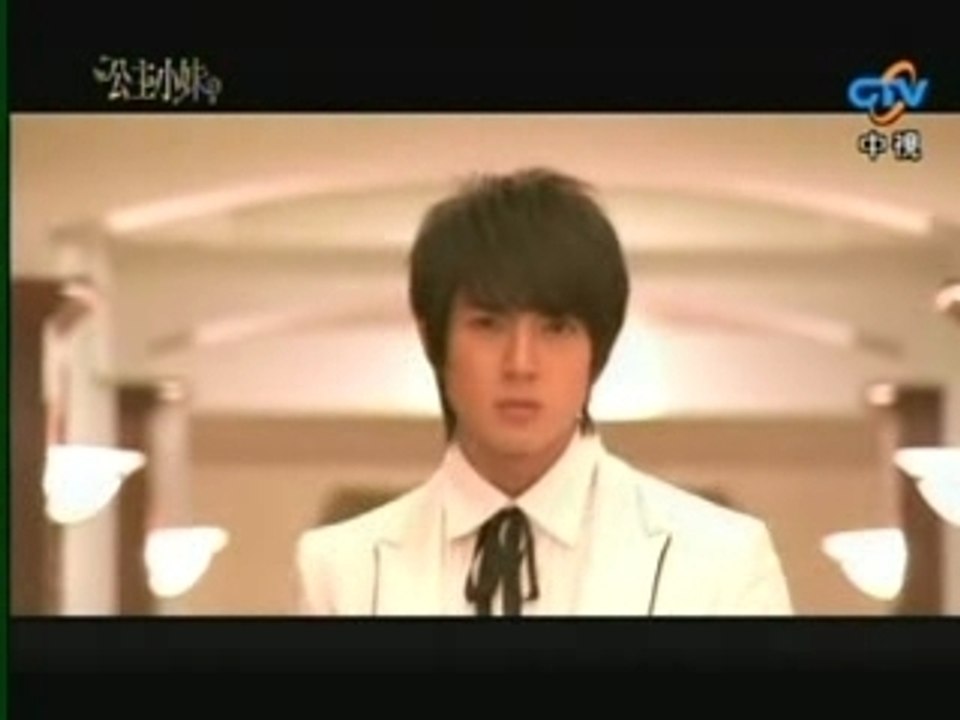 Romantic Princess Ep1.2