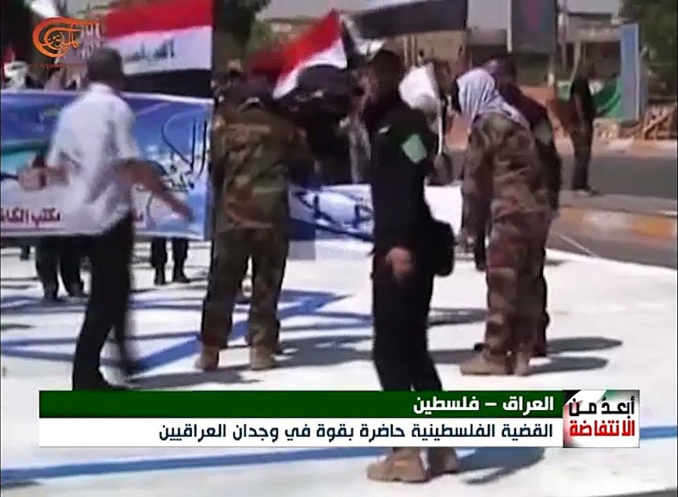 فلسطين.. القضية الحاضرة لدى أهل العراق