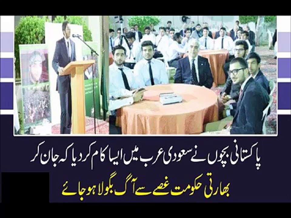 Famous politician confessed that all such open mouth stuck open