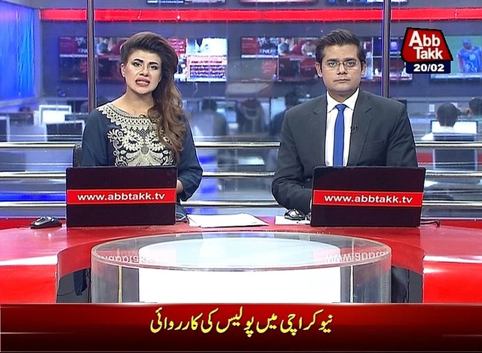 Islamabad Youngster is missing from 18 Feb, may be used in terrorism