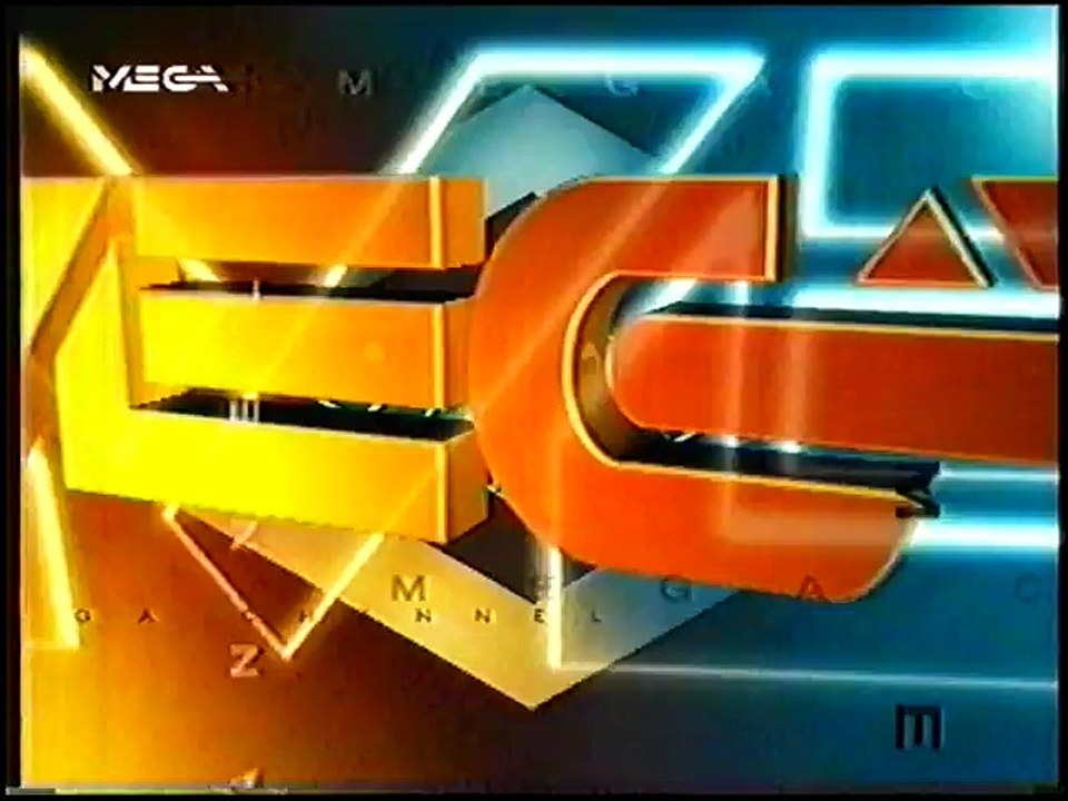 Mega Channel Bumper 1998 (3)