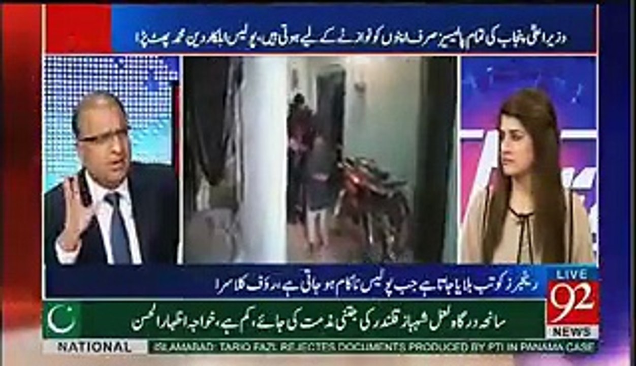 Rauf Klasra detail analysis on Police Constable deen Muhammad Khan