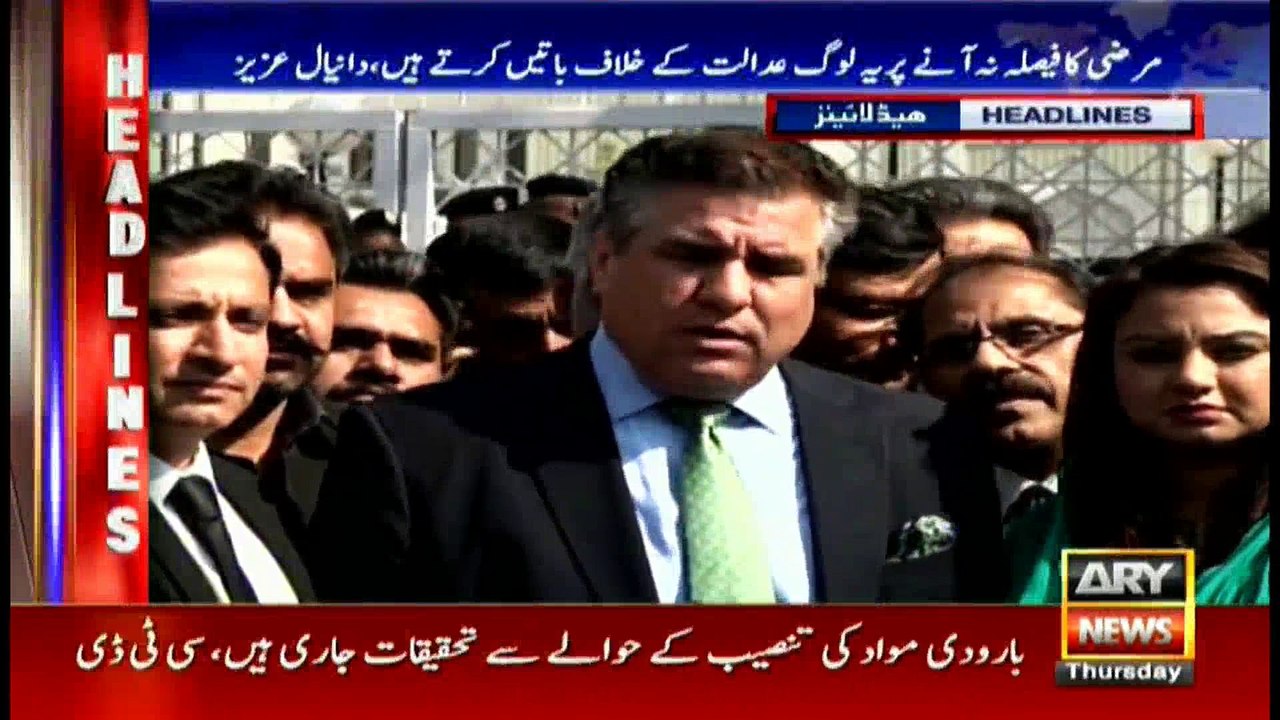 Headlines 1600 23rd February 2017