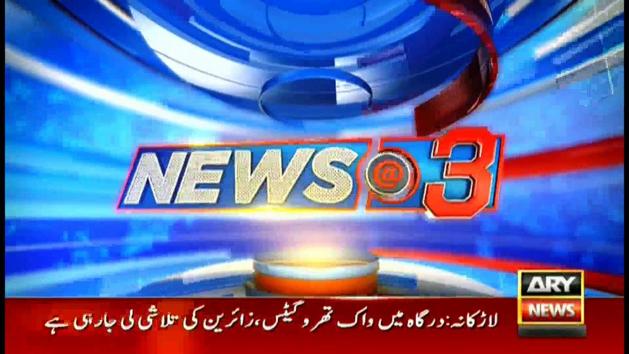 News @ 3 - 23rd Feb 2017