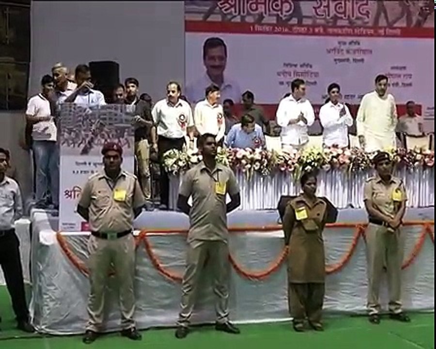 Arvind Kejriwal speech