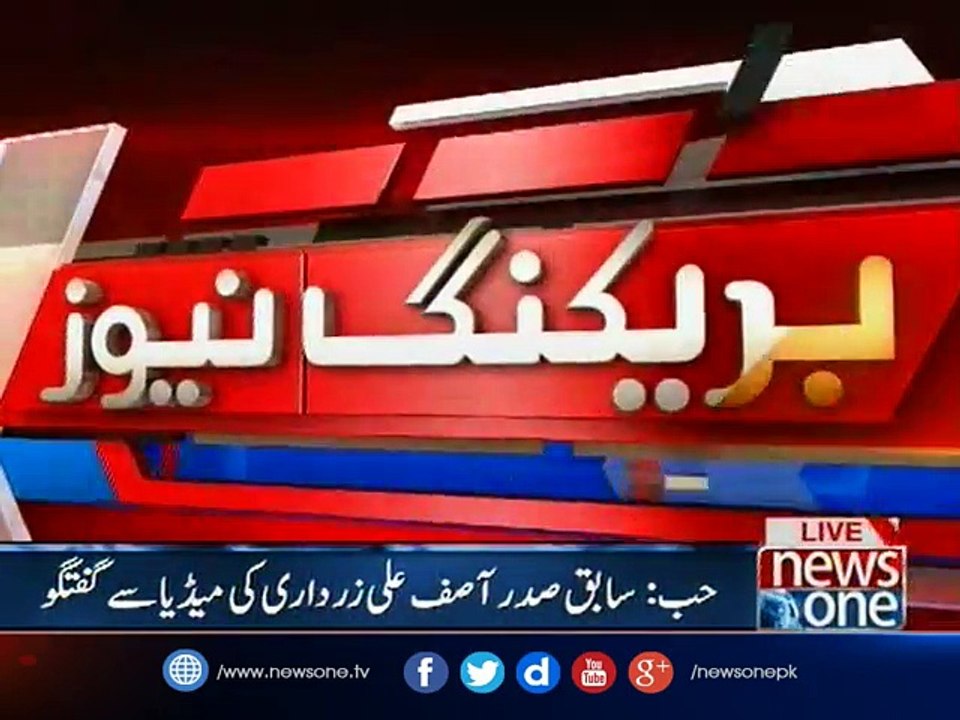 Asif Zardari talks to media in Hub