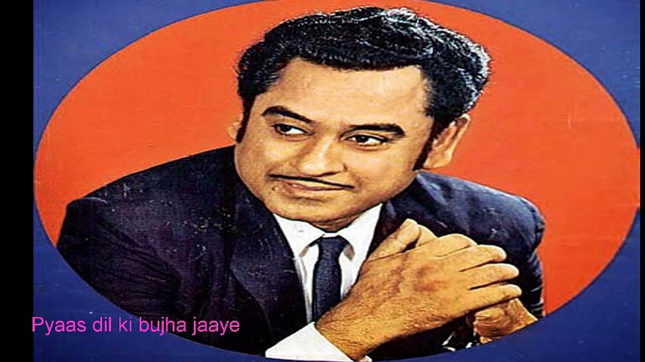 Nelee nelee Amber chad aaye kishore kumar hit songs
