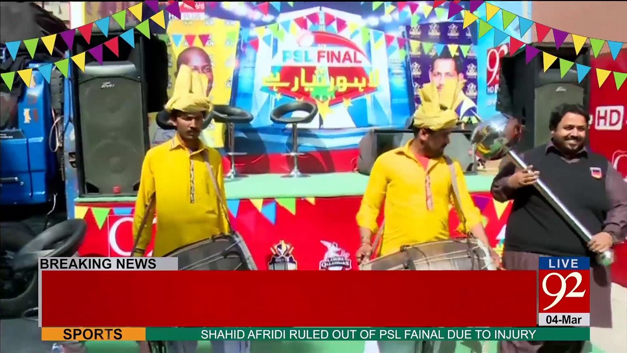 PSL 2017: 92 Preparations for Psl Final - 92NewsHDPlus