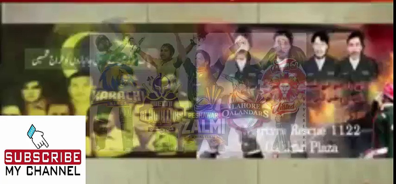 LIVE  PSL Closing Ceremony  PSL Final  5 March 2017