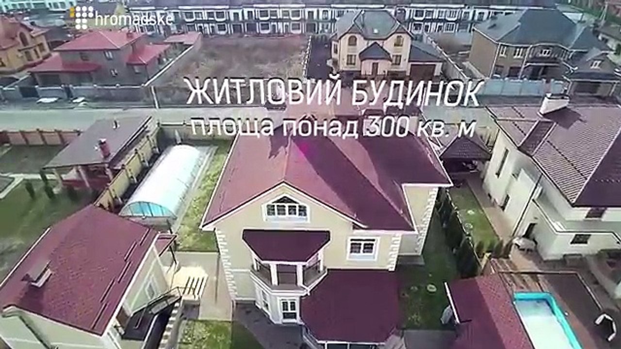 СМИ показали скрытое богатство замглавы СБУ