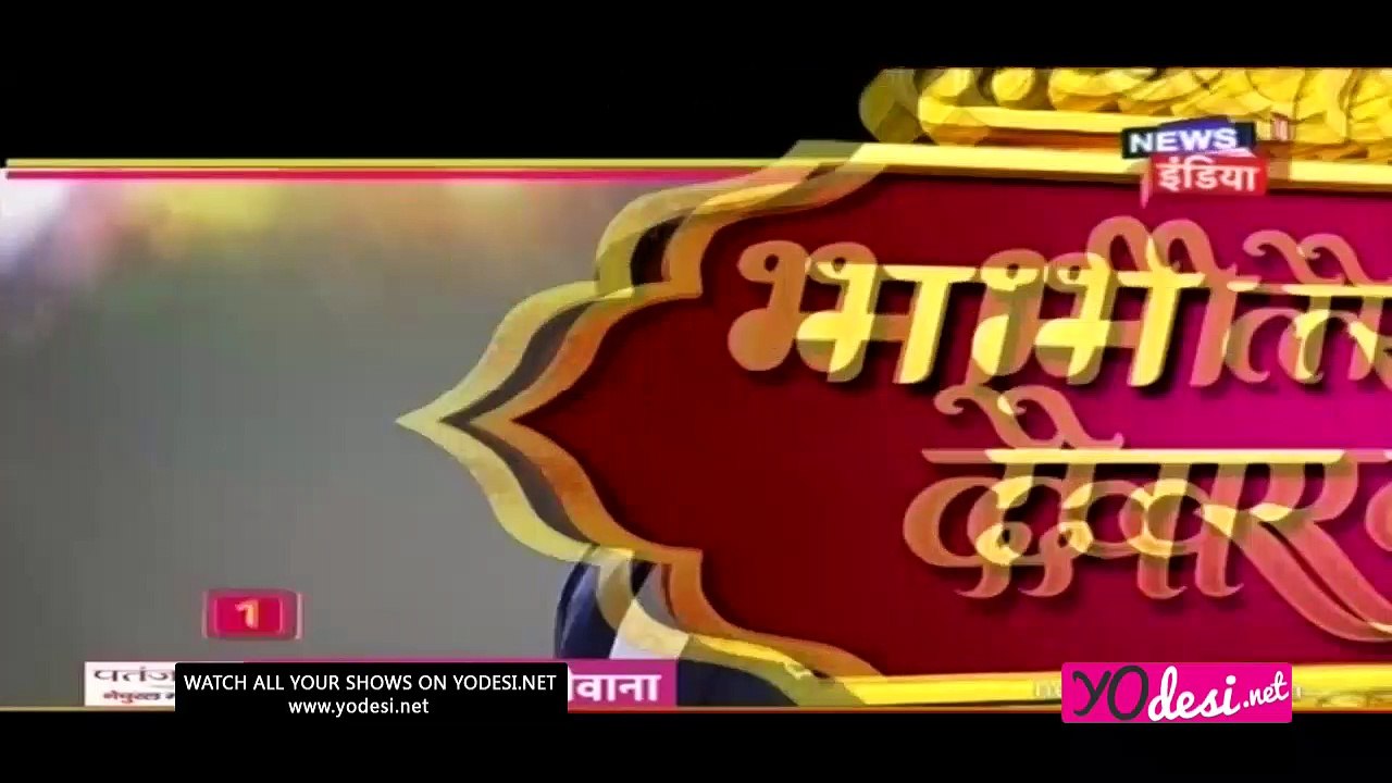 Khabron ka Khazana!! 10th March 2017