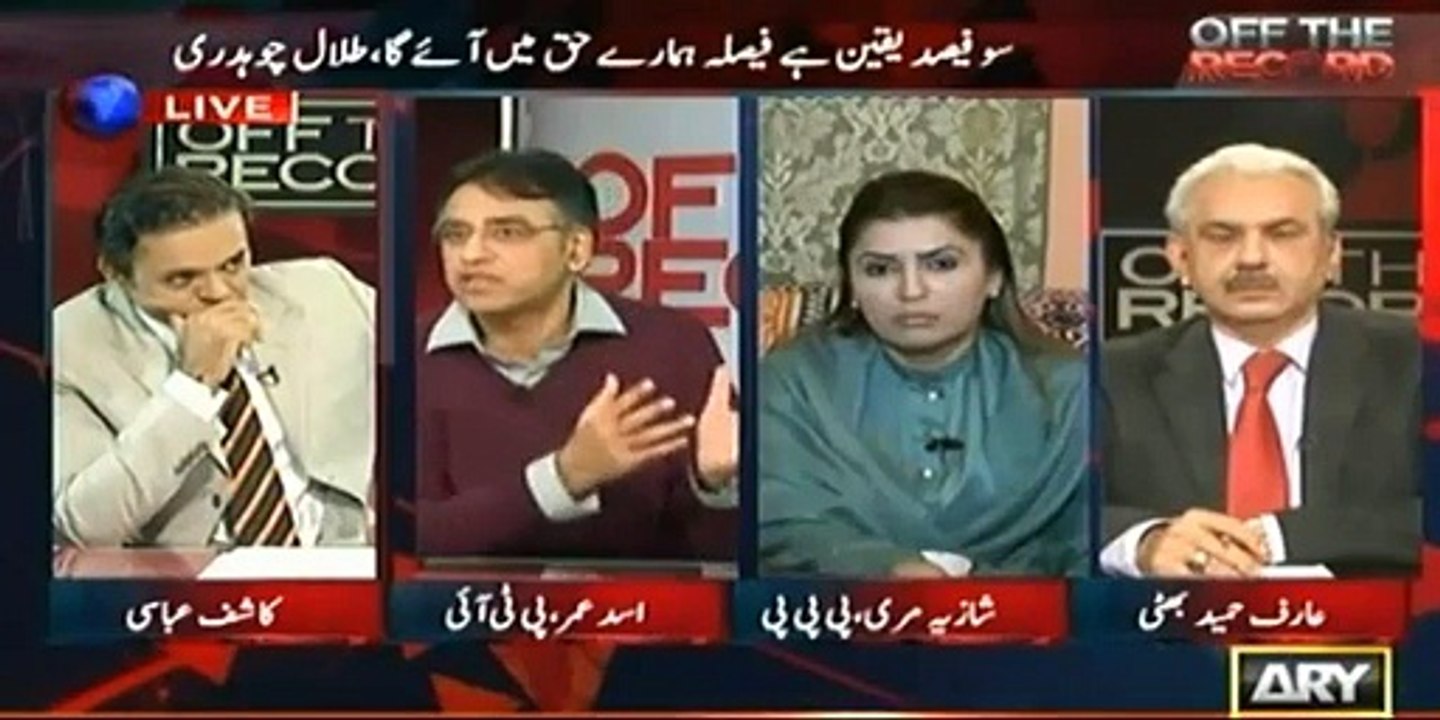 Asad Umer's interesting analysis on facts revealed in Panama's case and expected decision