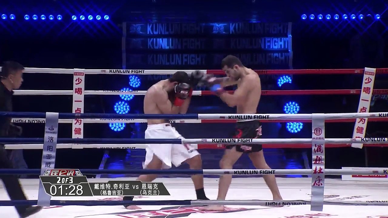 Enriko Gogokhia vs Davit Kiria